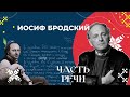 Анимационный ролик - БИБЛИОНОЧЬ 2022