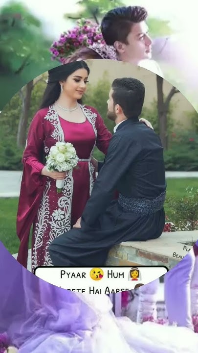 Koi Aaye Koi Jaye Meri Lakh Duayen Paye koi to le aaye meri lakh duayen paye - YouTube