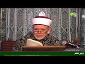 تحت قبة النسر 23 01 2022