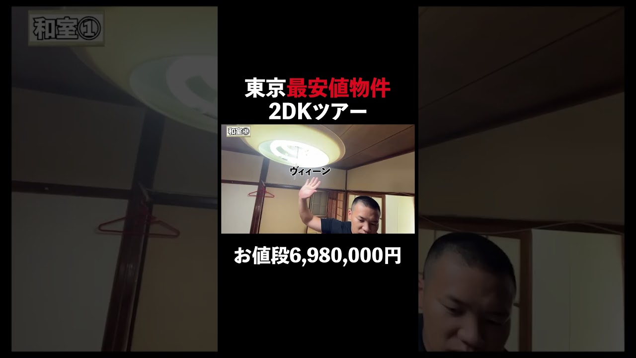 ↓本編はコチラ 毎日20時に投稿