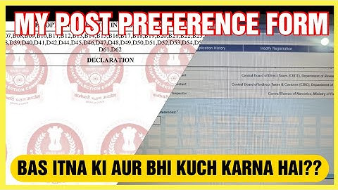 MY SSC CGL 2022 POST PREFERENCE FORM | SSC CGL 2022 | #ssccgl2022