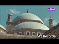 اذان الظهر بصوت الشيخ عبد الباسط عبد الصمد قناة الحياة 2 اذان الظهر بصوت الشيخ عبد الباسط عبد الصمد قناة الحياة 2