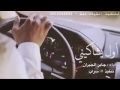 اول يشاكيني 