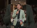 एक बात याद रखना मेरे भाई लड़कियों के सपने में राजकुमार आते मजदूर नहीं ।#shorts #shortvideo#ytshorts