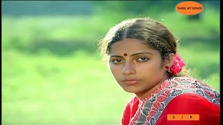 Megame Megame - Palaivanasolai