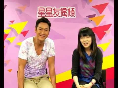 馬德鐘：「我12歲識我老婆！」
