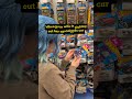 When you ask your wife to pick her apocalypse vehicle #warhammer40k #tabletopgaming #dndmemes