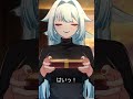 バレンタインのアニメーションにアフレコ #shorts