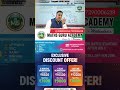 Probability in 30 Seconds| maths by nitin sir | math guru academy #mathstricks #nitinsir #mathsguru