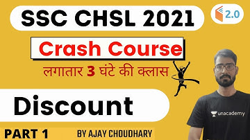 SSC CHSL 2021 Crash Course | Discount | Maths by Ajay Choudhary