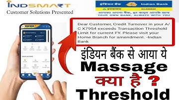 Threshold limit exceed for current FY | Credit Turnover in Your Account exceed transaction threshold