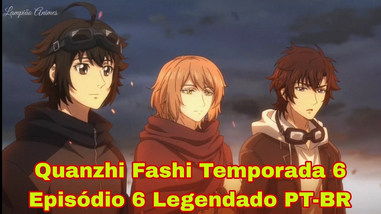 anime quanzhi fashi dublado