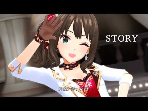 「デレステ」STORY (Game ver.) 渋谷凛、島村卯月、本田未央、神谷奈緒、北条加蓮 SSR