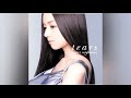 Emiri Miyamoto - Csardas / 宮本笑里 - チャールダーシュ (モンティ作曲)