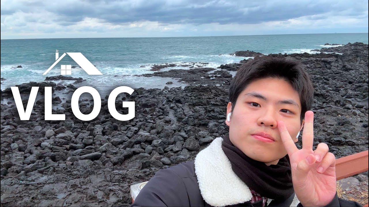 제주도에 워케이션 간 26살 창업호소인의