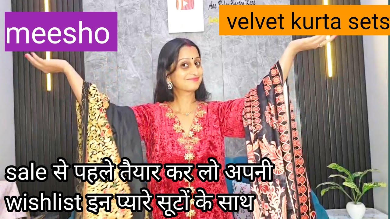 सेल से पहले तैयार कर लो अपनी wishlist इन प्यारे सूटों के साथ meesho winter special kurta set 