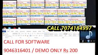 RED MIRCHI TATKAL SOFTWARE CALL & WHATSAPP 👉9046316401 call👉7074184997 screenshot 4