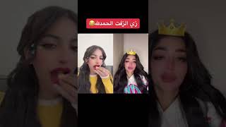 بث مباشر على تطبيق بيجو لايف bigo live