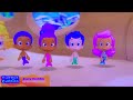 The Bubble Gup Wake Up 
