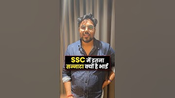 इतना सन्नाटा क्यों है भाई SSC में 🤫 Gagan Pratap Sir #ssc #cgl #answerkey #solve