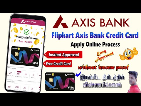 Flipkart Axis Bank Credit Card Apply full process details in Tamil 2024@...