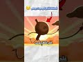 نهاية العرض العادي وموت بوبس نهاية العرض العادي وموت بوبس