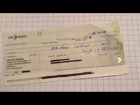 إجي تشوف الطريقة الصحيحة لملأ الشيك