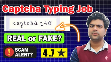 Captcha Typing Job Real or Fake | Is Capcha Typing Job Real | Data Entry Job Real or Fake