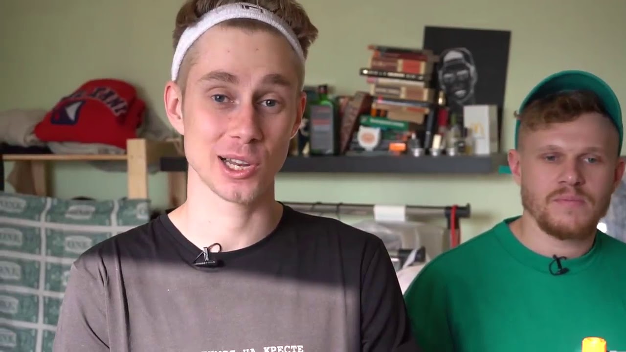 Проект вписка ютуб