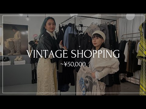 大阪で買い物！本当は教えたくない！VINTAGE SHOP 【購入品】 | Vintage.City 古着、古着屋情報を発信