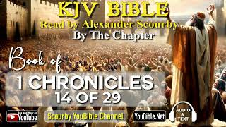 13-Book of 1 Chronicles | By the Chapter | 14 of 29 Chapters Read by Alexander Scourby | God is Love