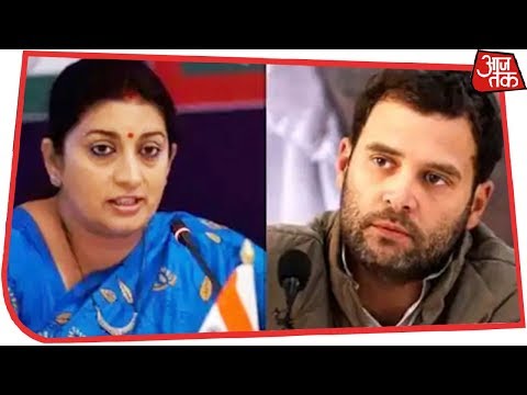 BJP Candidate List: Smriti Irani To Contest Against Rahul Gandhi Once Again From Amethi