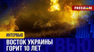 ❗️❗️ Кремль УНИЧТОЖАЕТ восток Украины: оккупанты РФ выпускают до 10 ТЫСЯЧ снарядов в день