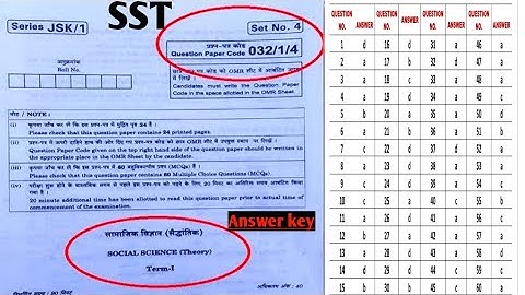 || Term (1) SST Answer Key SET 4 30 November (2021)|| Series JSK/1 || Paper code 032/1/4 ||