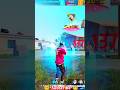 পরিক্ষা 😆😜।।"Epic Free Fire Fails: Watch Me Fail Hilariously! 😂"#FreeFire #FunnyGaming #ViralVideos