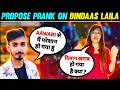 Propose Prank On Bindass Laila Gone Wrong 🥺 AAWARI का गुस्सा | Free Fire