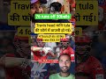 #travishead #Abhishek Sharma#shorts