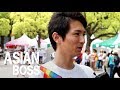 How Do LGBT See Japanese Society | ASIAN BOSS
