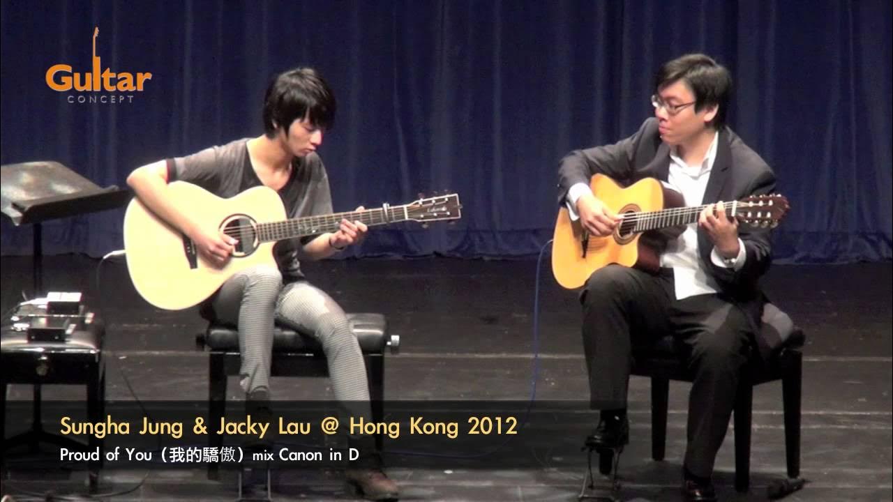 Proud of You 我的驕傲(song of Joey Yung) - Sungha Jung & Jacky Lau Proud of You 我的驕傲(song of Joey Yung) - Sungha Jung & Jacky Lau