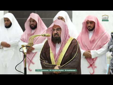 صلاة المغرب من الحرم المكي لمعالي الشيخ أ د عبدالرحمن السديس 17 رمضان 1446هـ