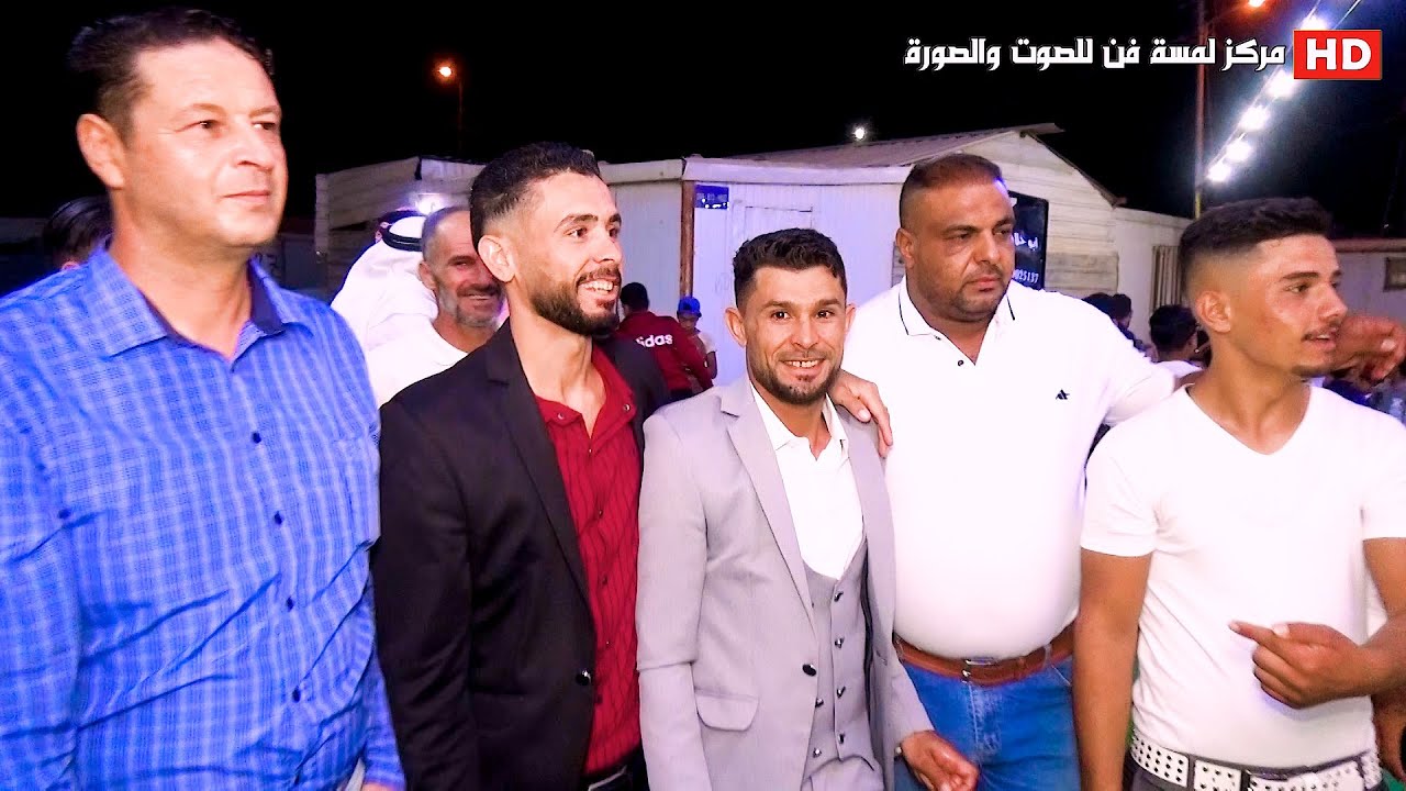 أفراح آل الصوالحة حفل العريس قاسم الصوالحة الفنان معاذ الموصللي والفنان عبادة الجميل والفنان نبراس
