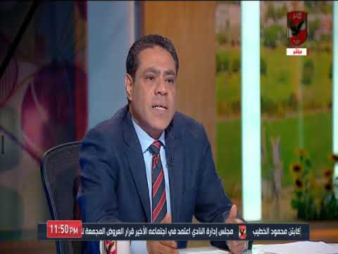 كيفية الحصول علي عضوية النادى للمقيمين خارج مصر