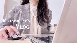 의대생 Vlog | 본과 4학년의 중간고사 시험 직전 7일 📚