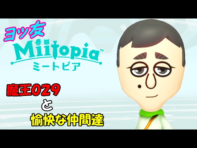 顔面捜索story 【ミートピア 魔王029と愉快な仲間達】 #15 - YouTube