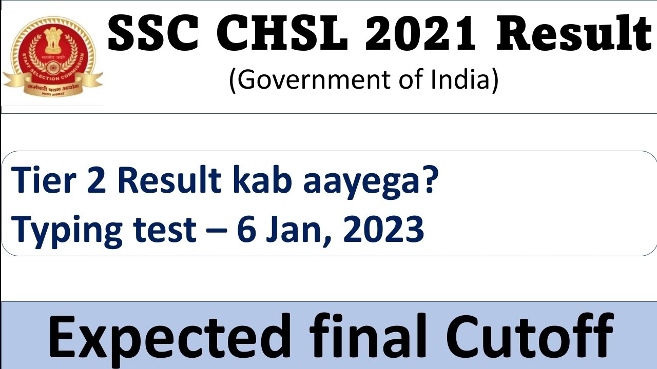 SSC CHSL 2021 Result || Tier-2 result || Typing Speed || #ssc #ssccgl # ...