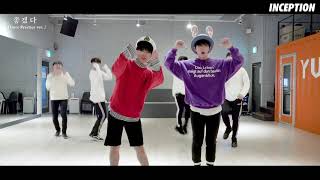 [셉션TV] HyeongseopXEuiwoong 형섭X의웅 - It Will Be Good 좋겠다  (choreography  VER.) [INCEPTION]