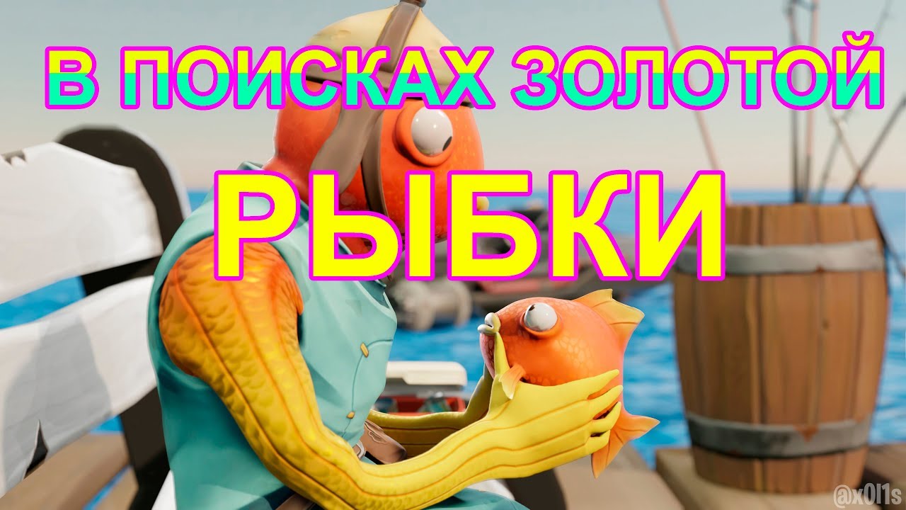 Фласка Майнкрафт Новые Серии 2022 Года Фласка Майнкрафт Новые Серии 2022 Года
