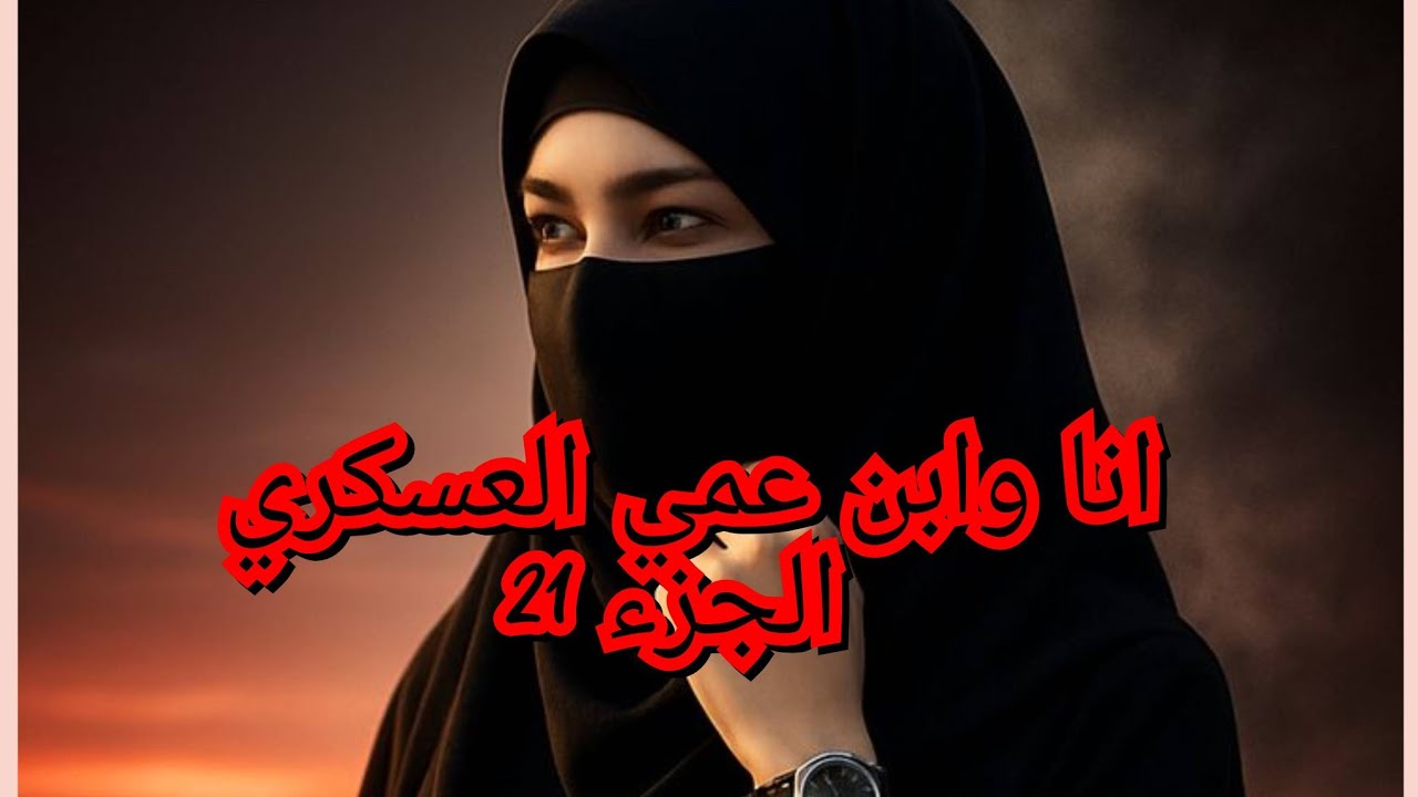 ردت فعل حمزة كي عرف بحملي. رجعت لحب حياتي 🎉🎉💕💕