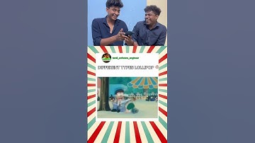 Gawk gawk gawwkk😂.. wait for end🤣🤣… #shorts #viralshorts #comedy #memes #chillguy