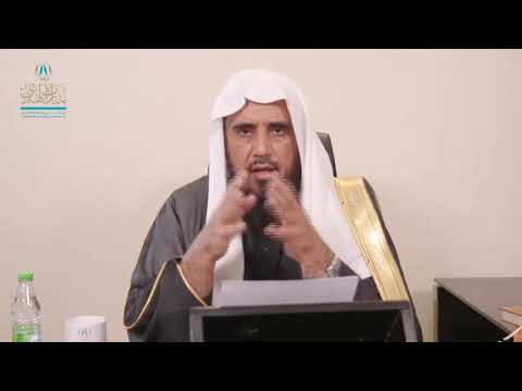 ما حكم الاشتراك الاختياري في التأمينات الاجتماعية الشيخ أ د سعد الخثلان